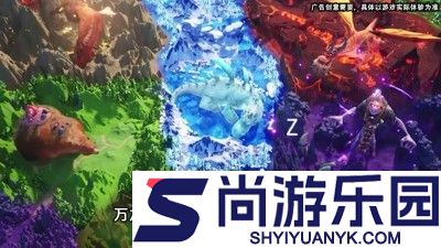 万龙觉醒升级城堡明细表