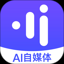 幻笔ai