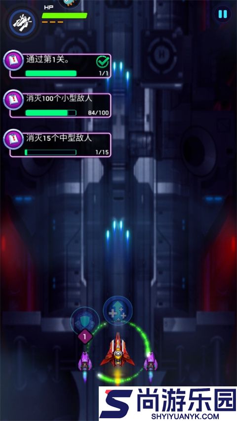 空战风云最新版下载