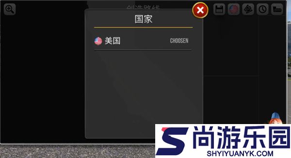 终极巴士驾驶模拟器手机版下载