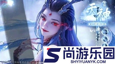 逆天纪工坊配方2025汇总