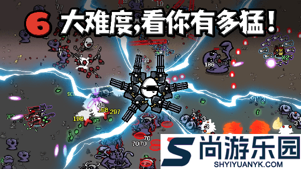 土豆兄弟安卓版下载