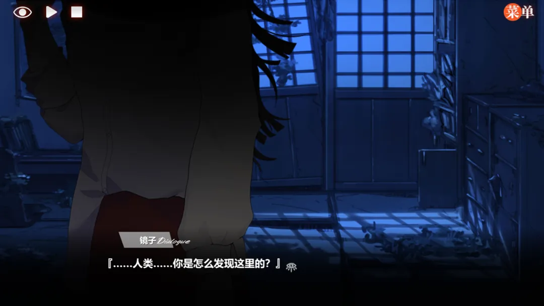 异梦残响下载