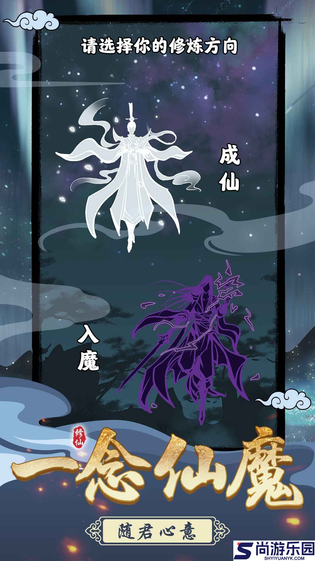 坚持到底游戏最新下载