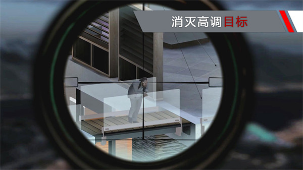 代号47狙击汉化版下载