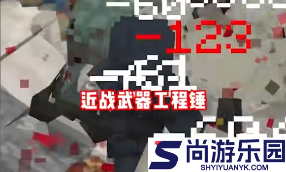 我的世界惊变100天中文版下载安装
