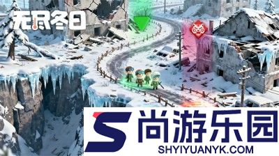 无尽冬日英雄培养顺序