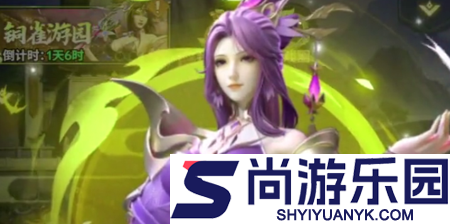 王师逐鹿斗罗版全新兑换码领取