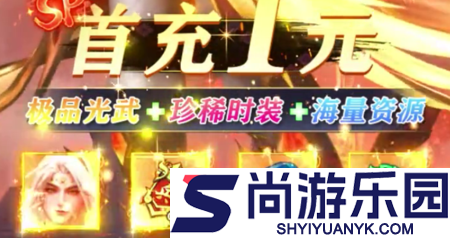 王师逐鹿斗罗版全新兑换码领取