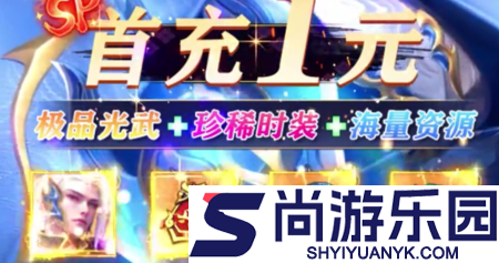 王师逐鹿斗罗版全新兑换码领取