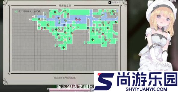 爱丽丝的摇篮移植汉化版下载