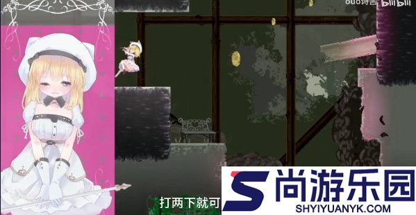 爱丽丝的摇篮移植汉化版下载