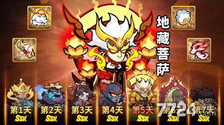 妖怪金手指最强英雄推荐-妖怪金手指角色实力排名