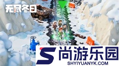 无尽冬日破解版游戏无限钻石版