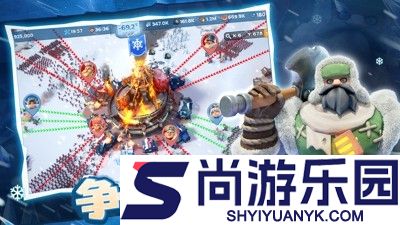 无尽冬日破解版游戏无限钻石版