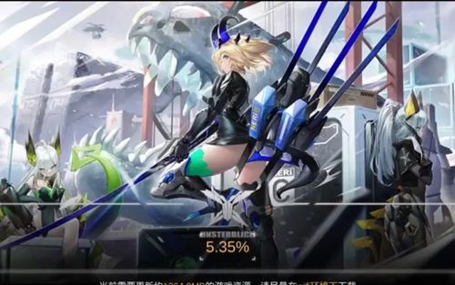 交错战线破解版无限钻石,交错战线无限内购魔改版无限内购魔改版-交错战线破解版无限钻石