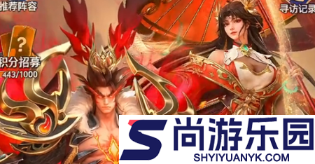 王师逐鹿斗罗版最强阵容