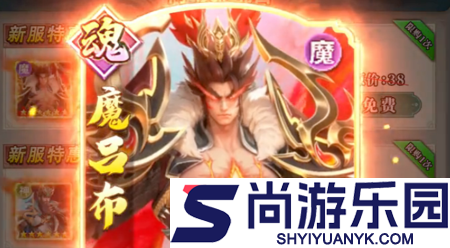 王师逐鹿斗罗版最强阵容