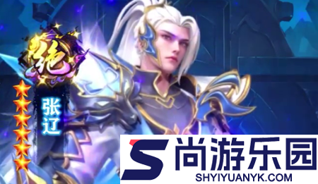 王师逐鹿斗罗版最强阵容