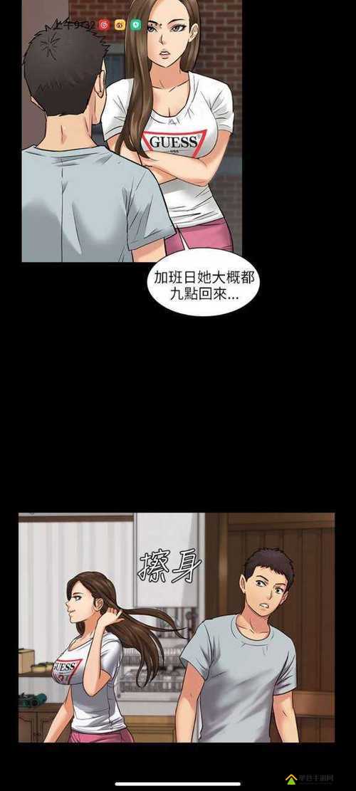 虫虫漫画登录页面免费漫画入口页面弹窗：畅享精彩漫画之旅