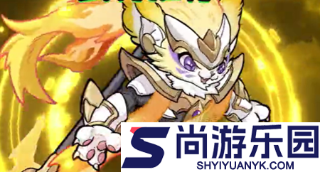 三国跑跑最强武将