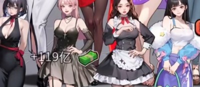 征服吧主公无广告纯净版下载-征服吧主公免广告破解版