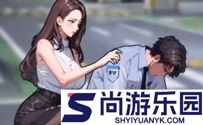征服吧主公免广告破解版