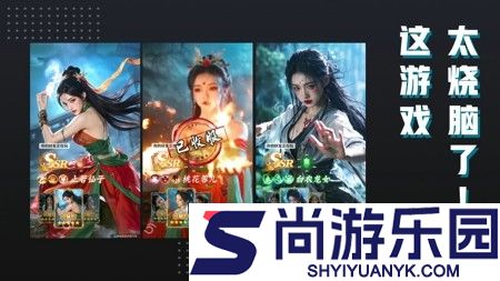 逆天纪长期有效兑换码