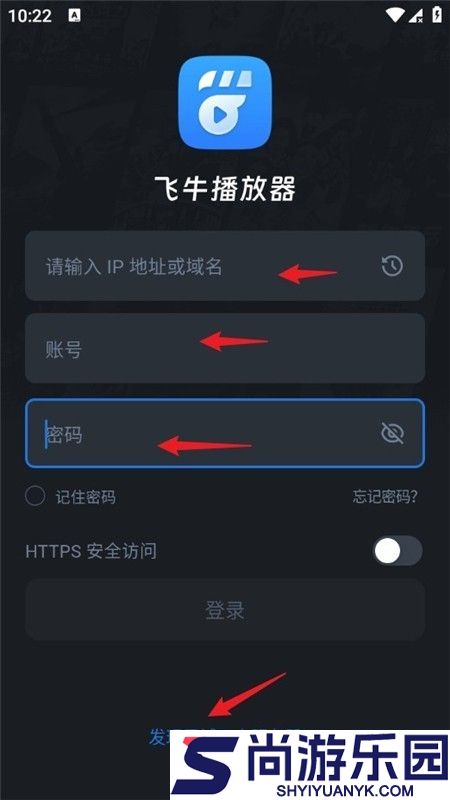 飞牛播放器下载