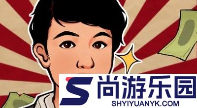 赚够100亿免广告下载