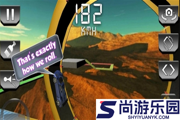 特技车辆手机版下载