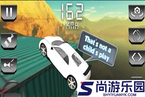 特技车辆手机版下载