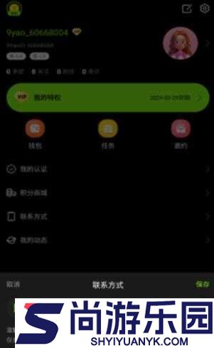 九幺网站