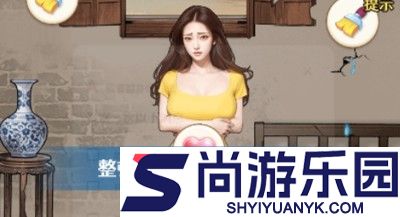 我要翻身呀兑换码2025合集