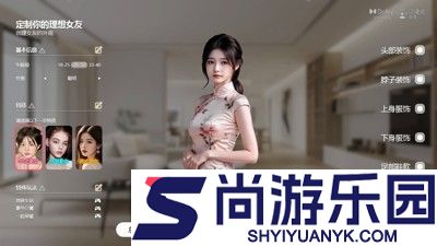 极速都市兑换码大全