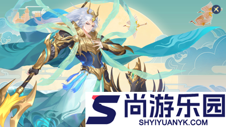 自在西游0.1折版免费下载