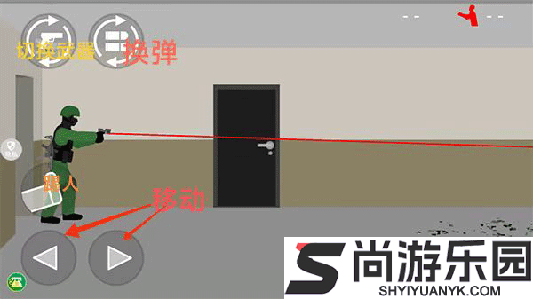 像素射击世界手机版下载