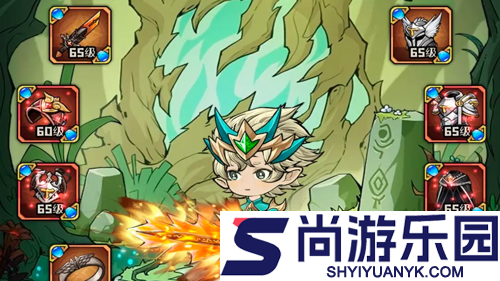奥丘树海之下周活动顺序