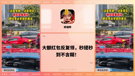 将魂师激活码永久有效-将魂师最新兑换码大全
