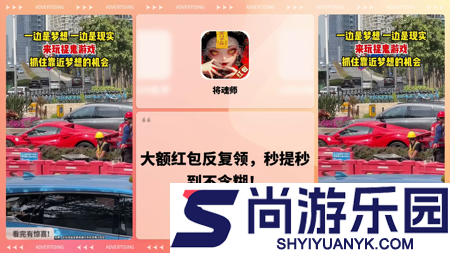 将魂师最新兑换码大全