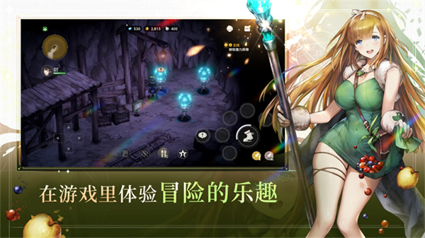 棕色尘埃2国际版下载