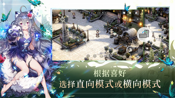棕色尘埃2国际版下载