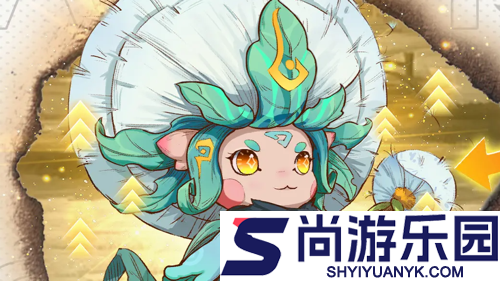 奥丘树海之下11月兑换码