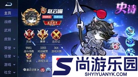 三国跑跑兑换码2025最新