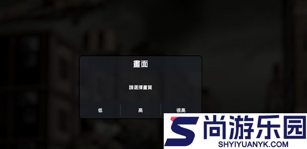 物种战争2三角洲最新版下载