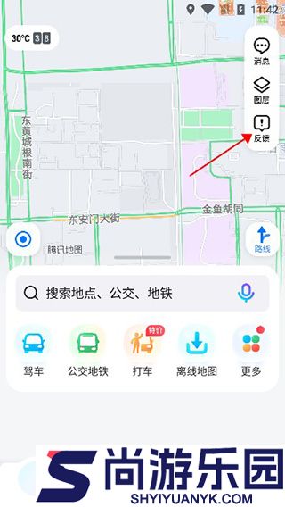 腾讯地图高清版下载
