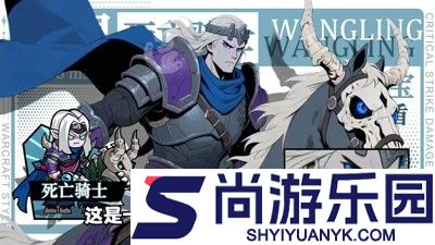 魔法与王国0.1折版