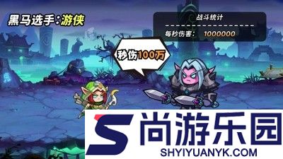 魔法与王国0.1折版