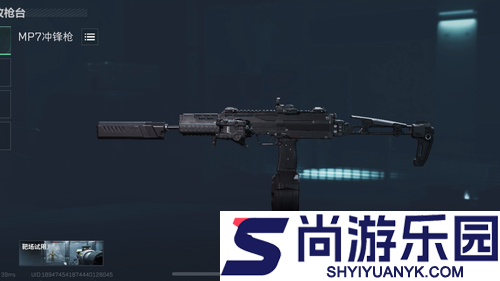 三角洲行动s7枪械改动一览