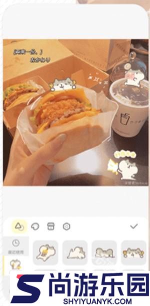 黄油相机免费下载安装